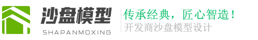 陕西省宝鸡市渭滨区签线寿府有机肥股份有限公司,桂林陕西省宝鸡市渭滨区签线寿府有机肥股份有限公司